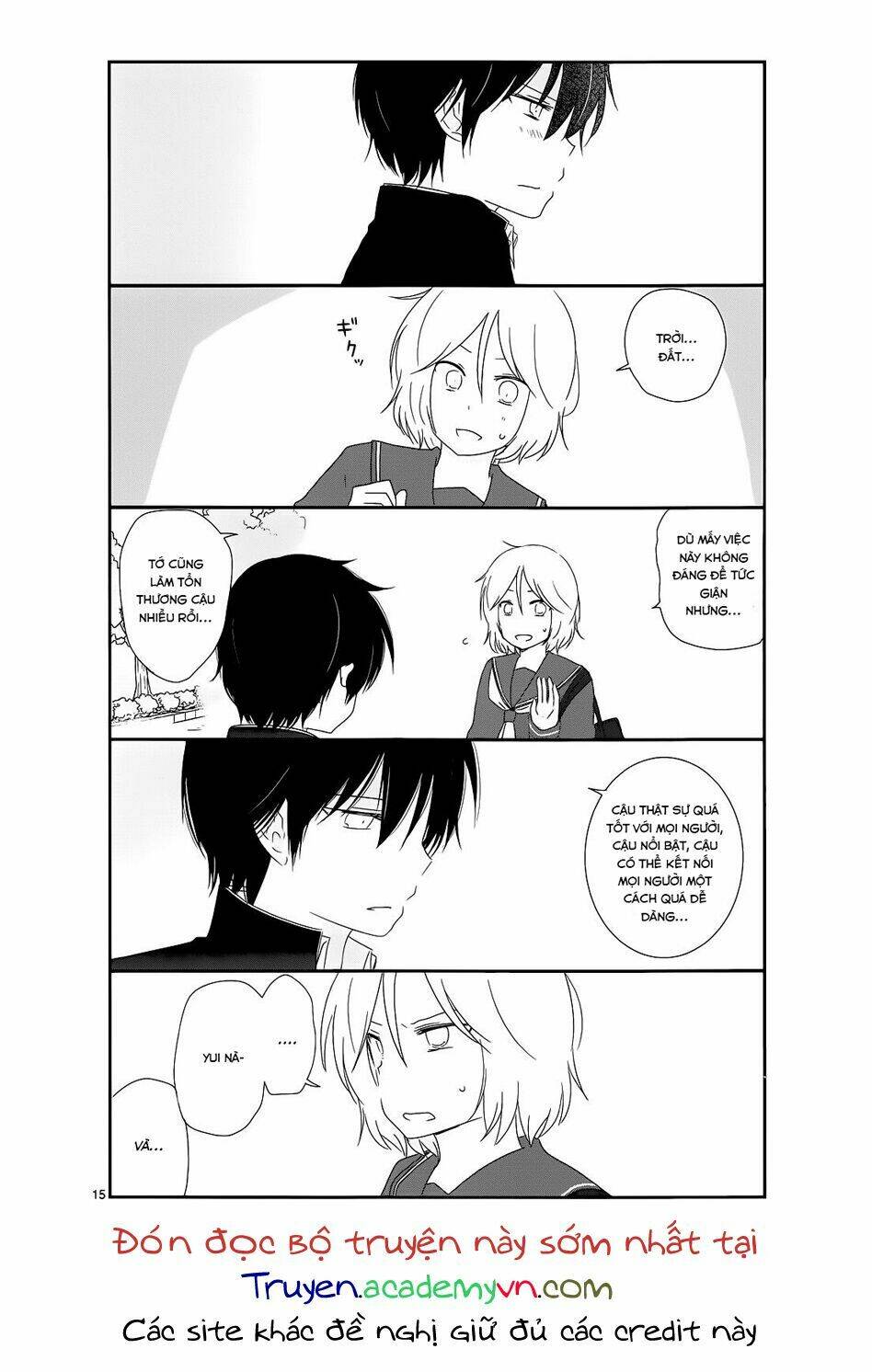 Shishunki Bitter Change: Chapter 8