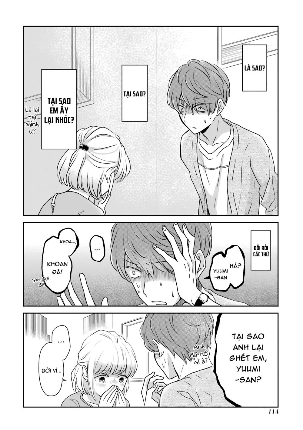 I'm Around Thirty And Finally In Love: Chapter 20