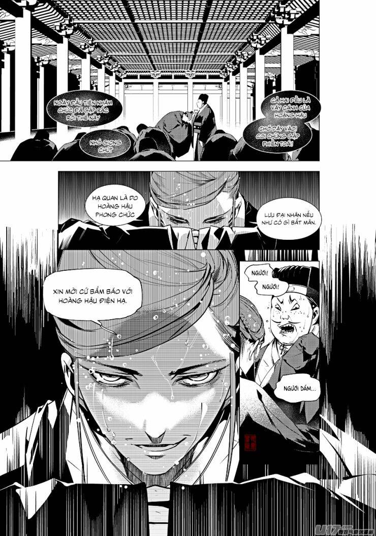 Tạp Tư Lục: Chapter 22