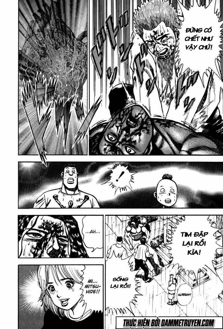 Koukou Tekkenden Tough: Chapter 12
