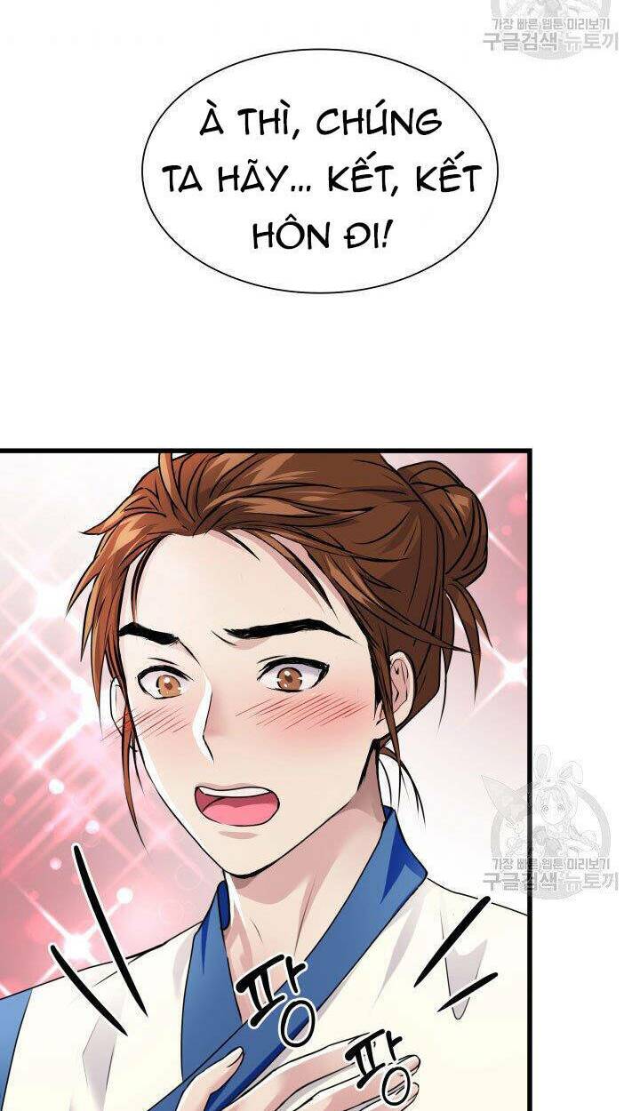 Cô Dâu Của Sói Đen: Chapter 2