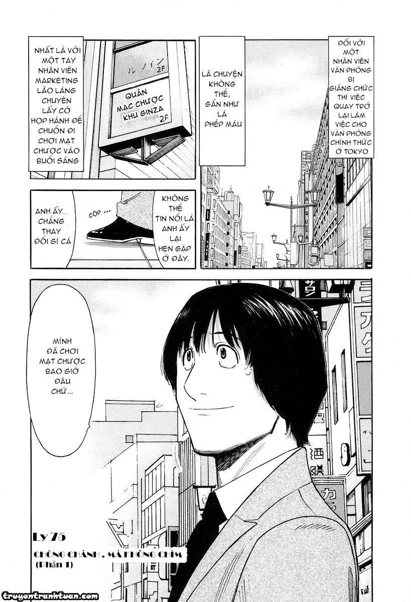 Bartender - Người Pha Chế Rượu: Chapter 75