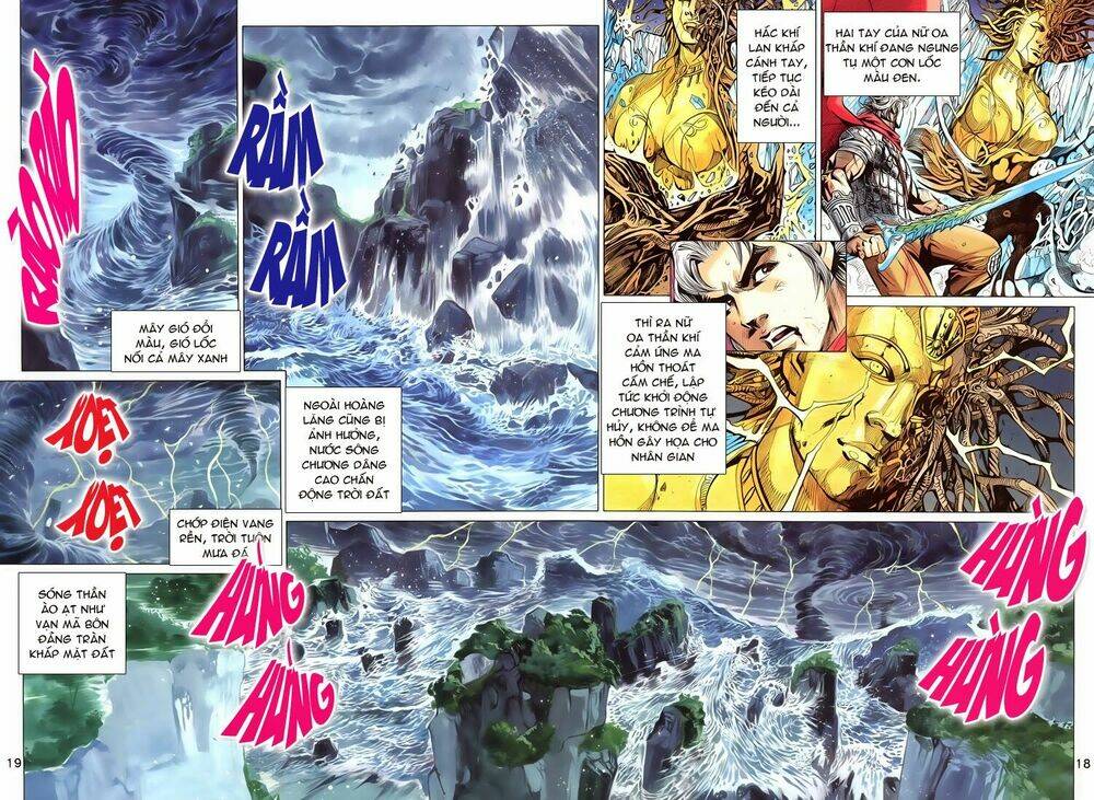 Thần Binh Vấn Thiên: Chapter 13