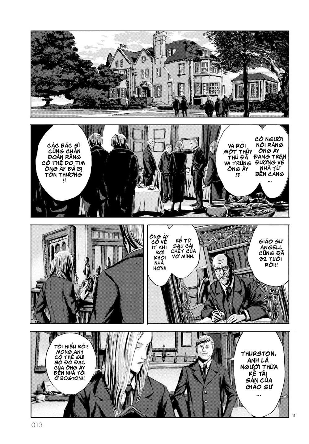 The Call Of Cthulhu: Chapter 1