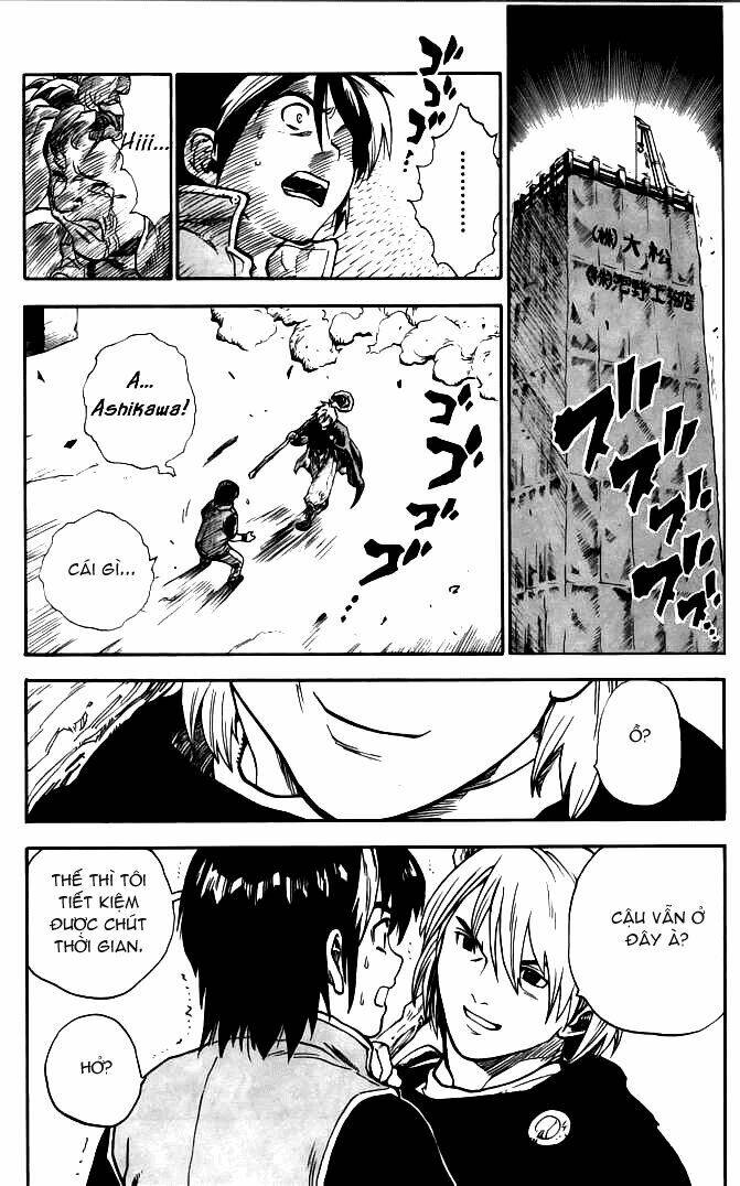 Brave Story - Shinsetsu: Chapter 1