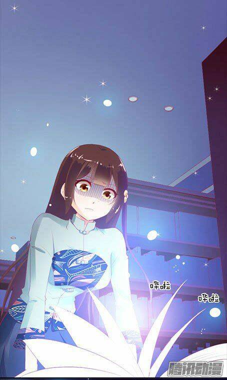 The Queen Note: Chapter 1