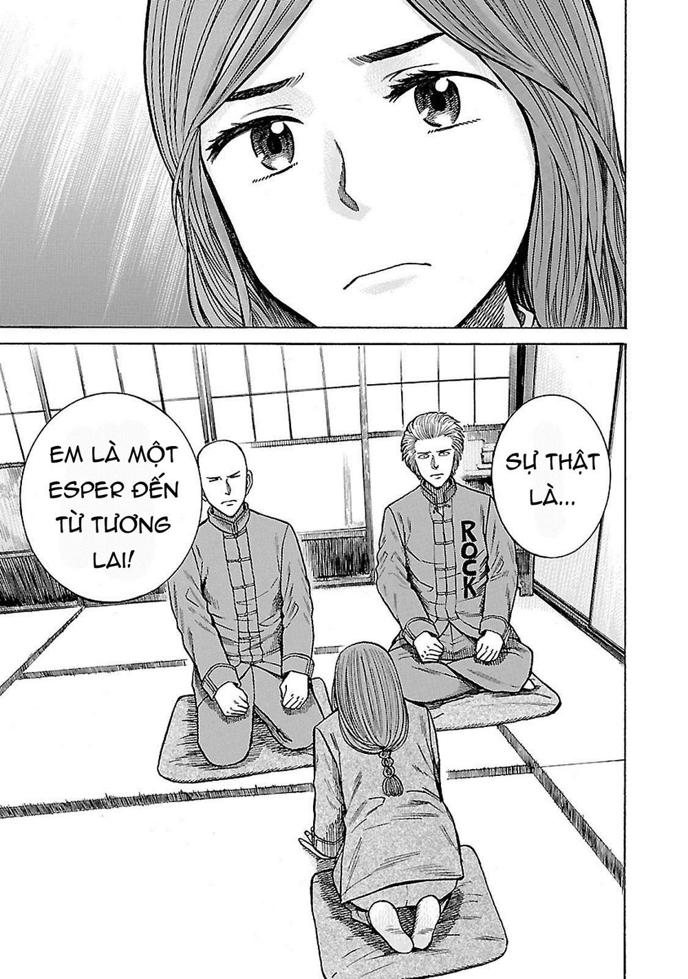 Não Phẳng Siêu Năng Lực: Chapter 61