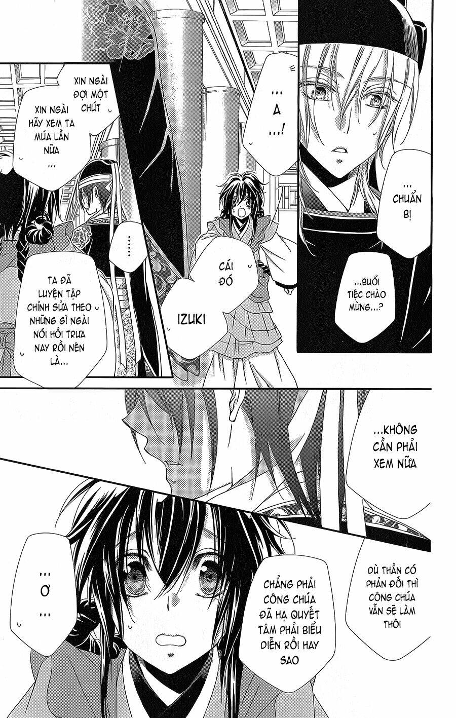 Hyakka Mangekyou: Chapter 7