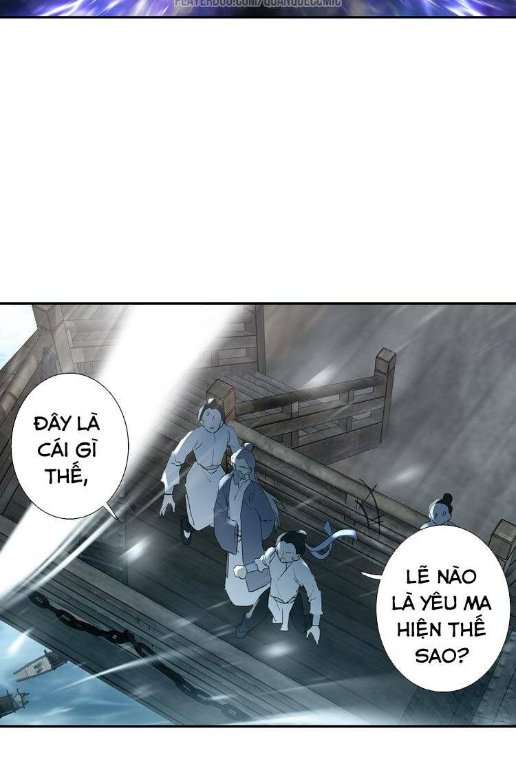 Lục Tích Chi Mộng Yểm Cung: Chapter 10