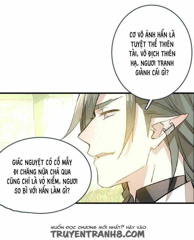 Sư Phụ Lại Trêu Chọc Ta: Chapter 15