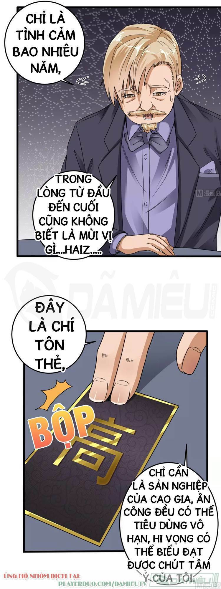 Địa Phủ Khai Phá Thương: Chapter 53