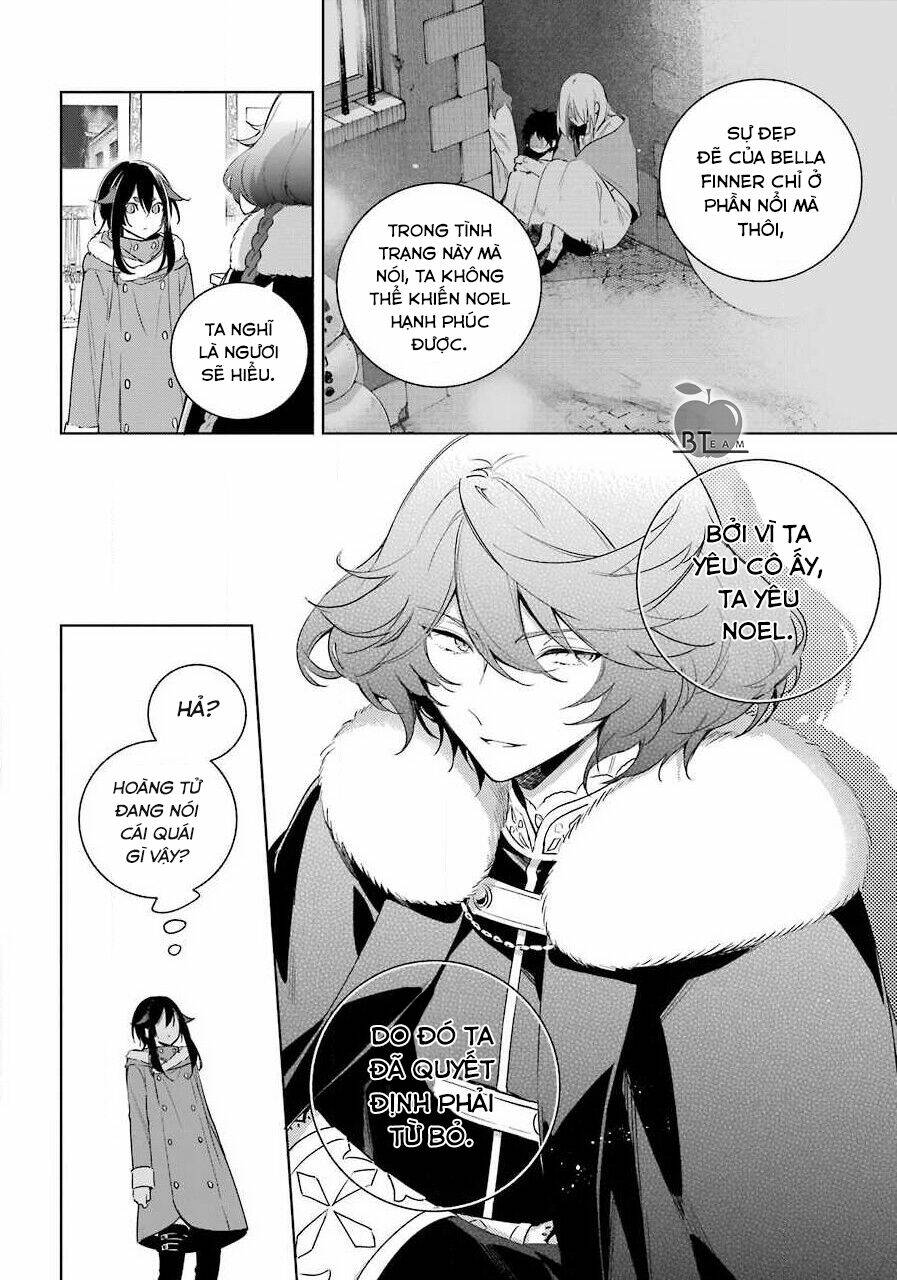 Okyu No Trinity: Chapter 31