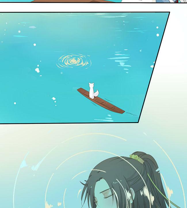 Quy Tự Dao: Chapter 42