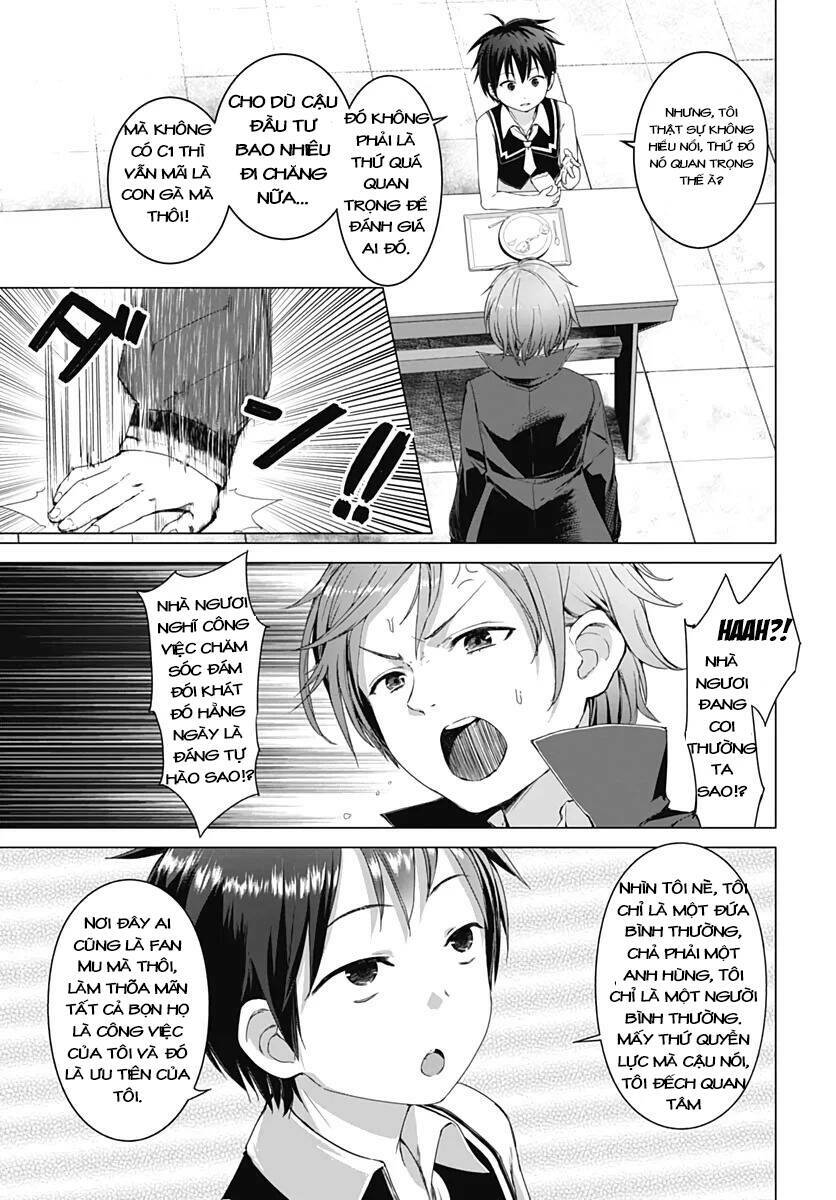 Valhalla Penis Mansion: Chapter 6
