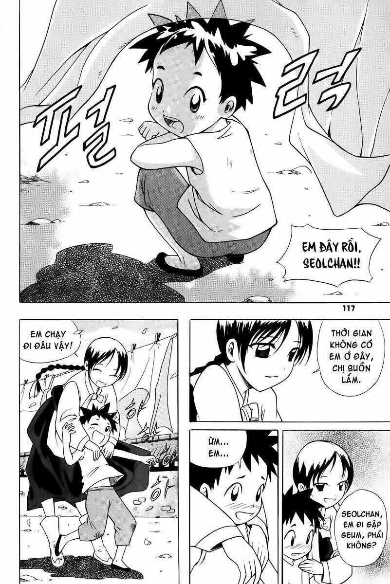 Gwisin Byeolgok: Chapter 13