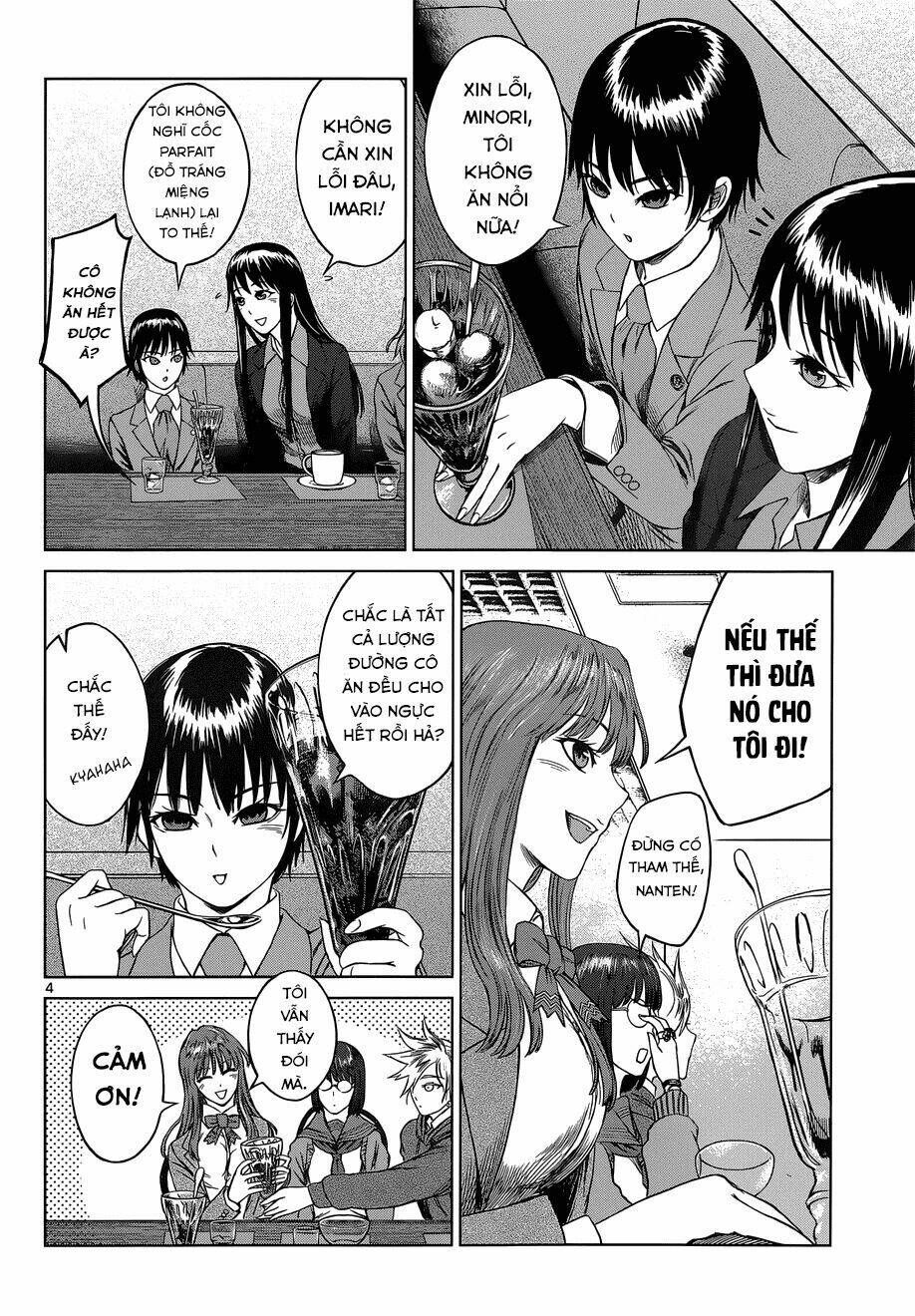 Desutoro 246: Chapter 5