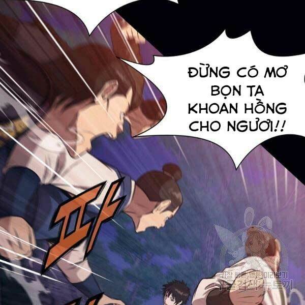 Thiên Võ Chiến Thần: Chapter 36