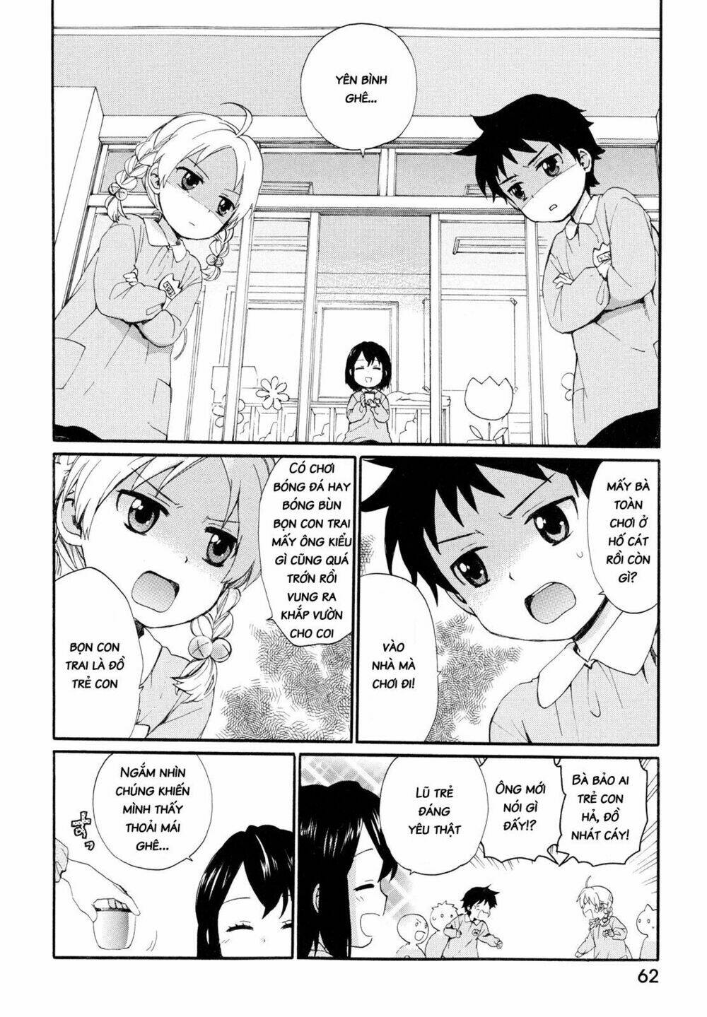 Roujoteki Shoujo Hinata-Chan: Chapter 4