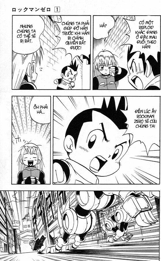 Chiến Binh Thế Giới Ảo Zero: Chapter 2