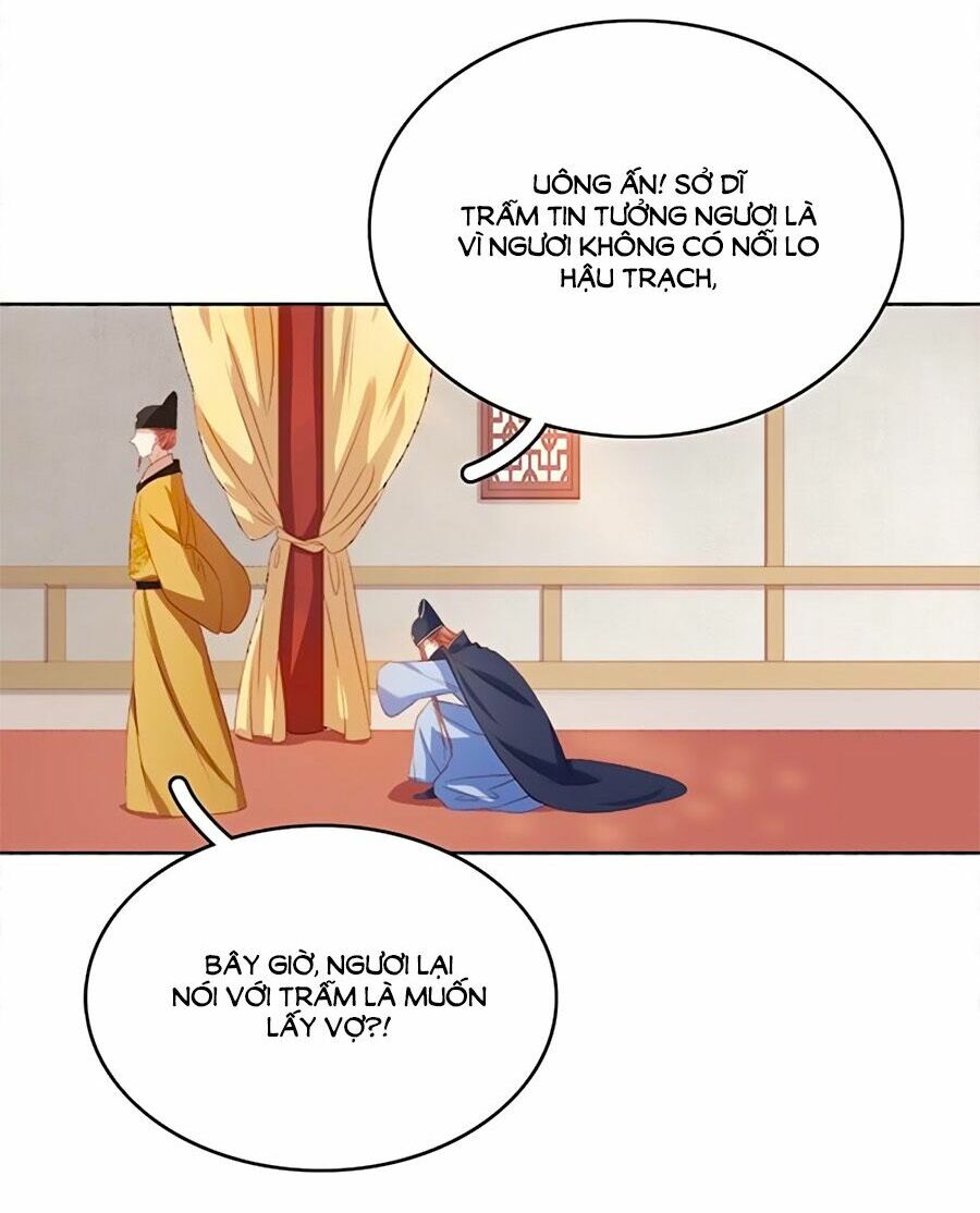 Xuân Khuê Bí Lục: Xưởng Công Thái Liêu Nhân: Chapter 51