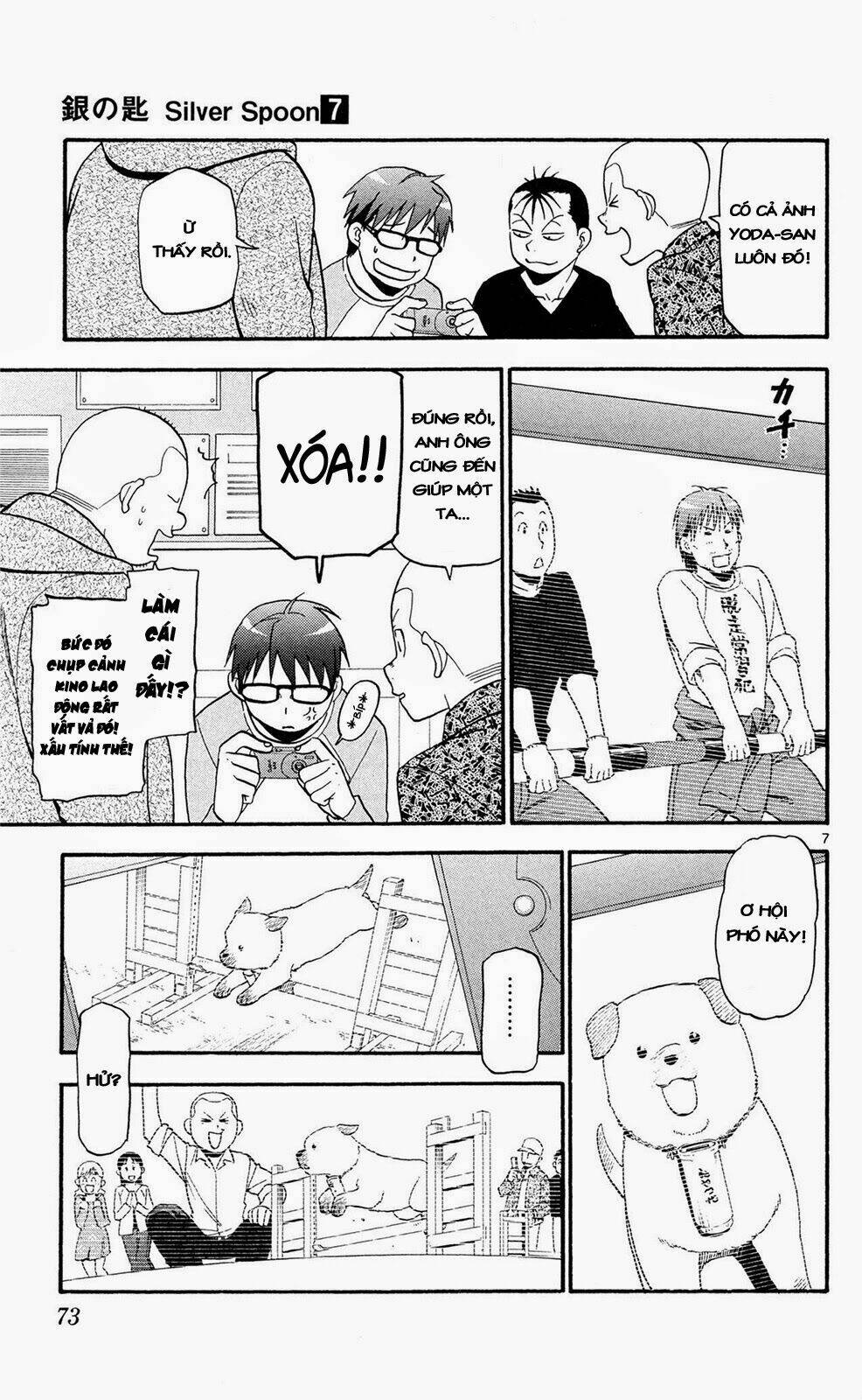 Gin No Saji: Chapter 57