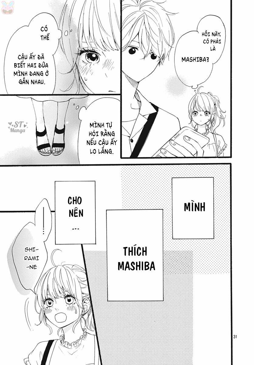 Uchuu No Hate No Mannaka No: Chapter 7
