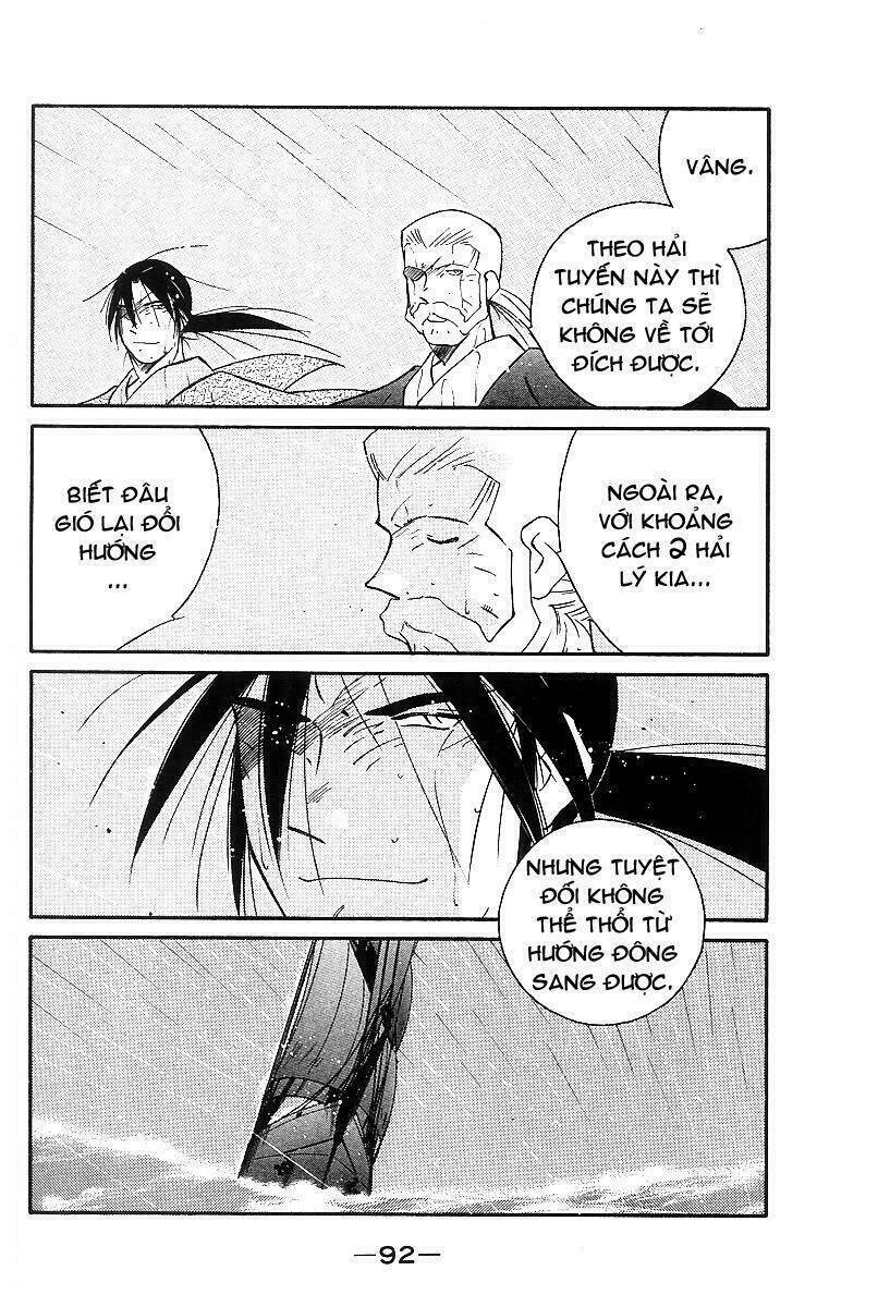 Kaiouki - Hải Hoàng Ký: Chapter 102