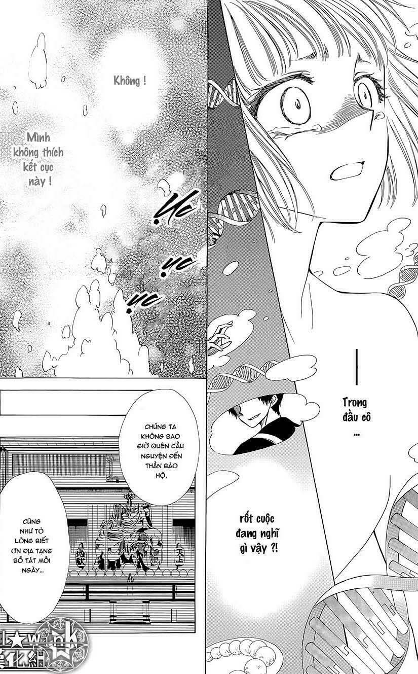 Yuki Wa Jigoku Ni Ochiru No Ka: Chapter 15