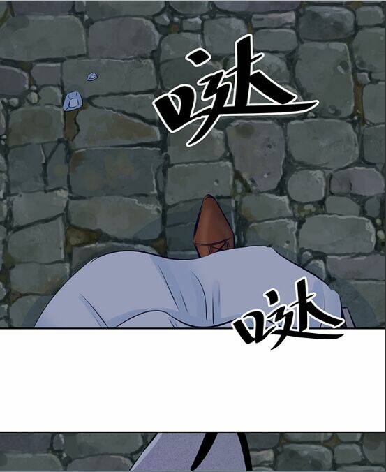 Trọng Sinh Để Ngủ Với Ảnh Đế: Chapter 110