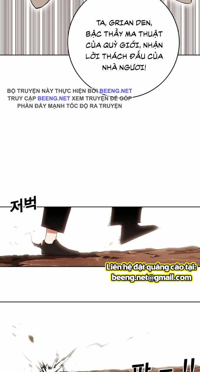 Hard Core Leveling Warrior Ss2: Chapter 57