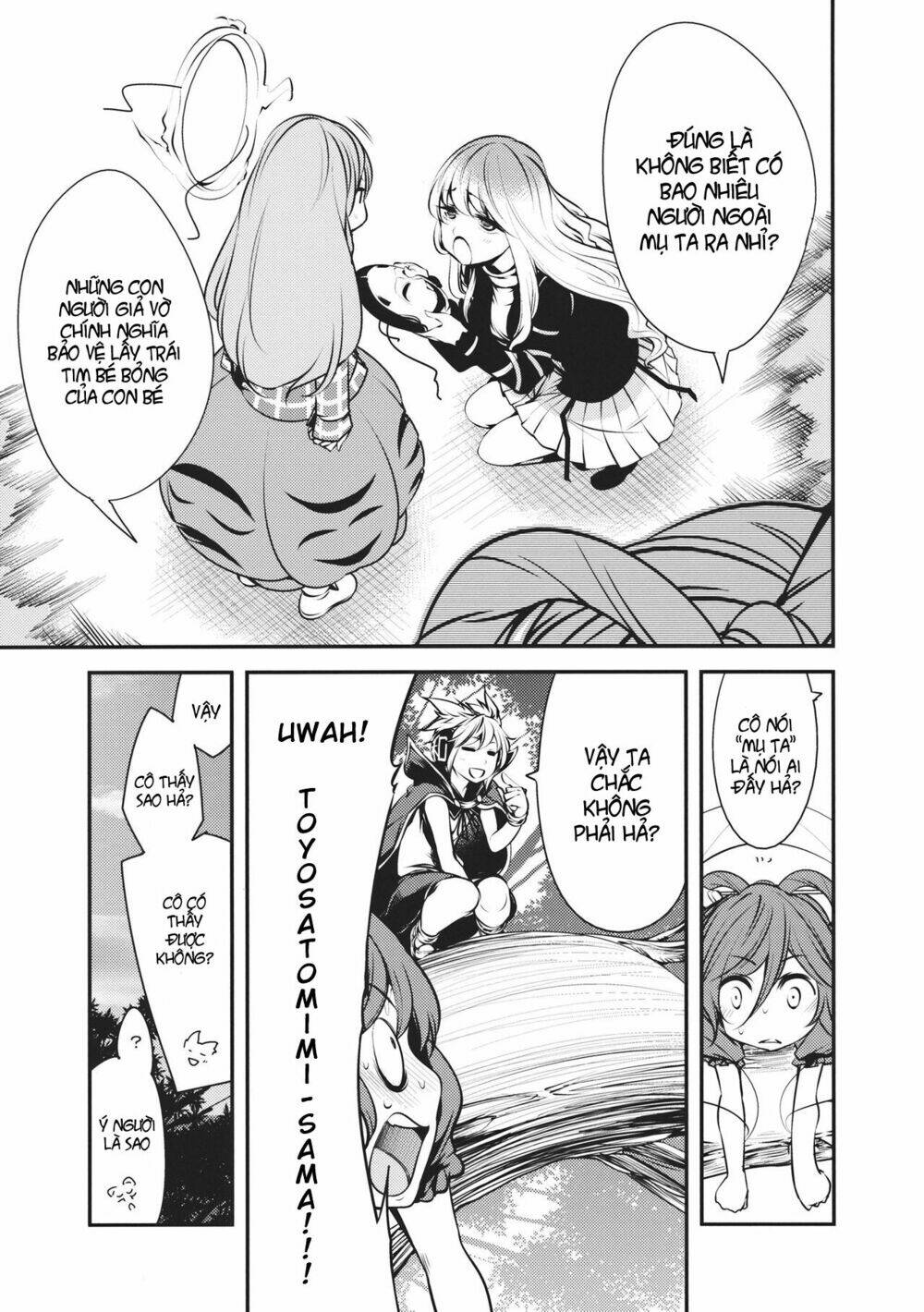 Ijin-San Ni Tsurerarete: Chapter 1