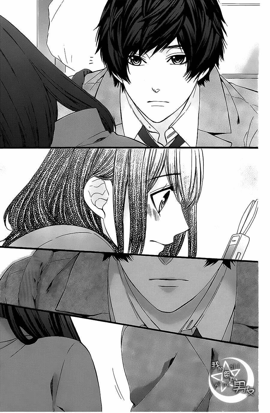 Kedamono Kareshi: Chapter 63