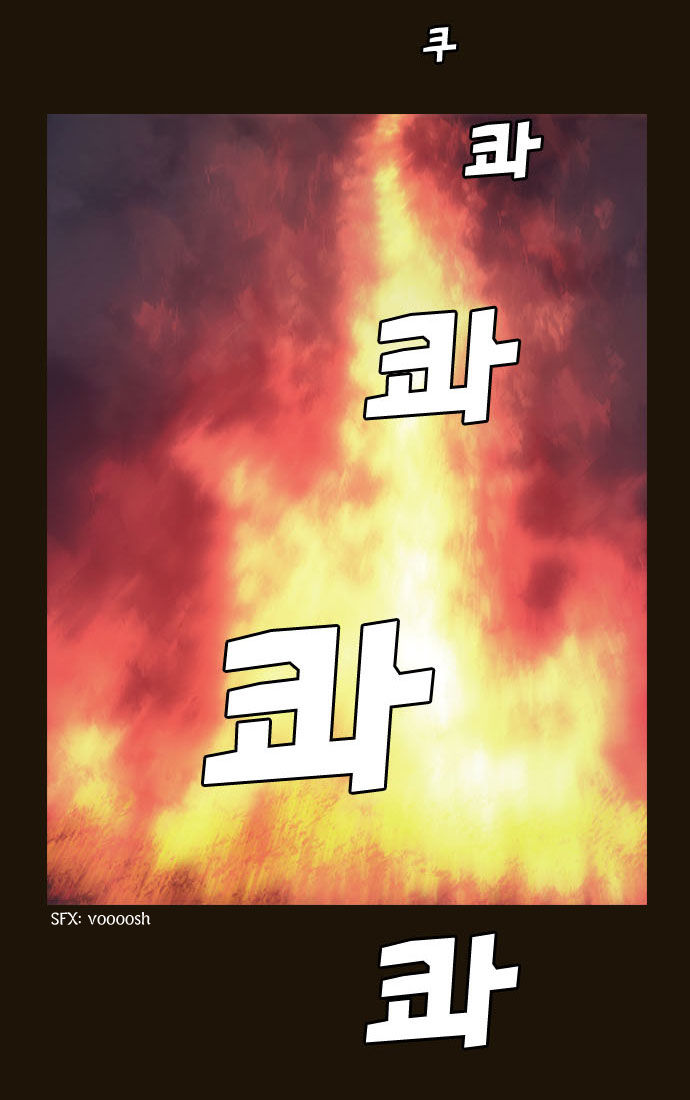Magician: Chapter 72