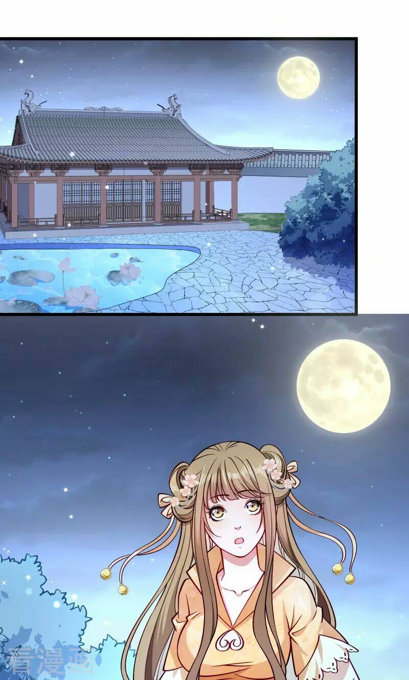 Tiểu Hoàng Thư Và Tiểu Hoàng Thúc: Chapter 32