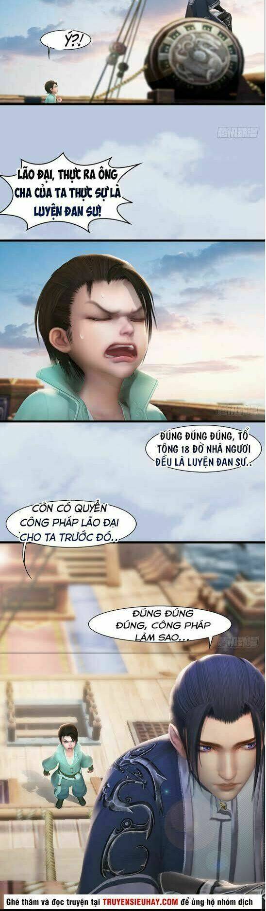 Cửu Hoang Đọa Huyền Sư: Chapter 43