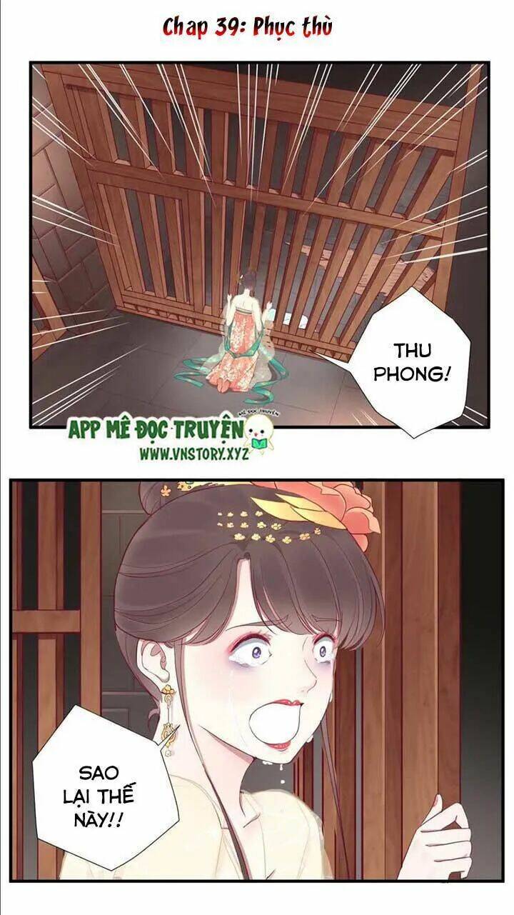 Hoàng Hậu Bận Lắm: Chapter 39