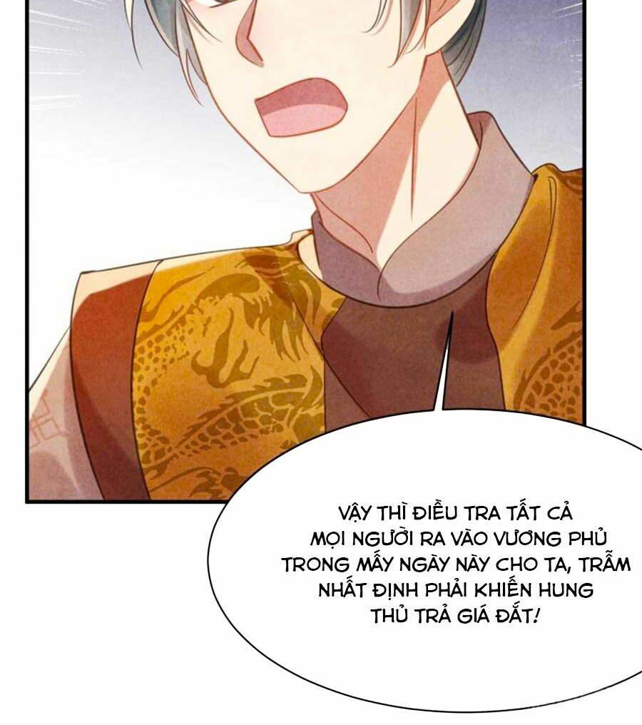 Vương Phi Muốn Trèo Tường: Chapter 72