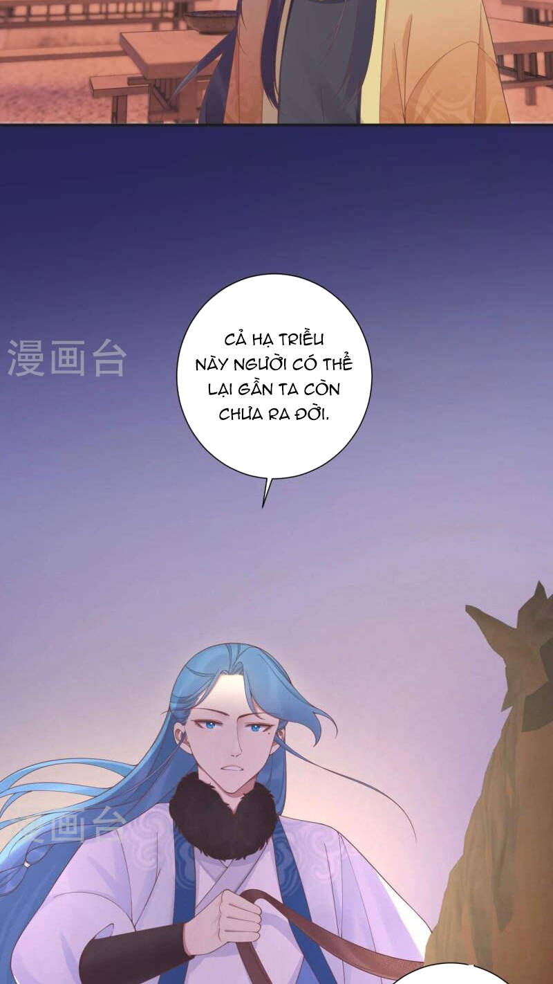 Hoàng Hậu Bận Lắm: Chapter 199
