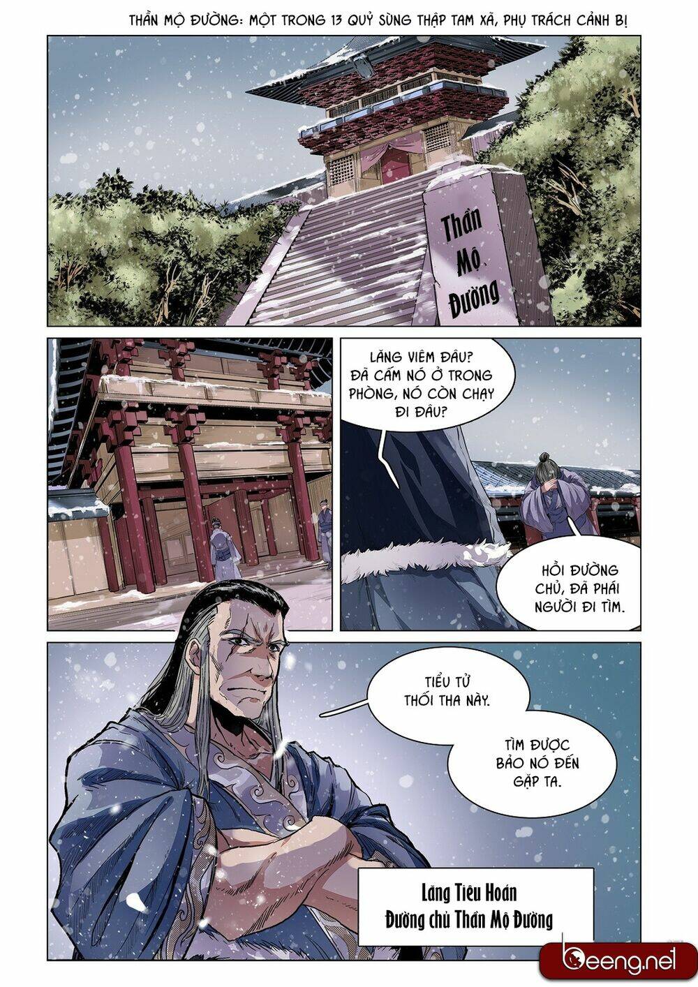 Lăng Viêm Truyện: Chapter 2