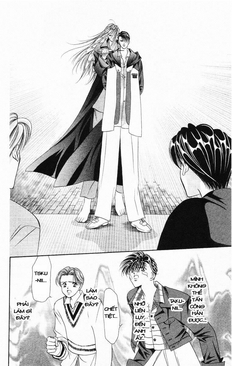 Tokyo Crazy Paradise: Chapter 63