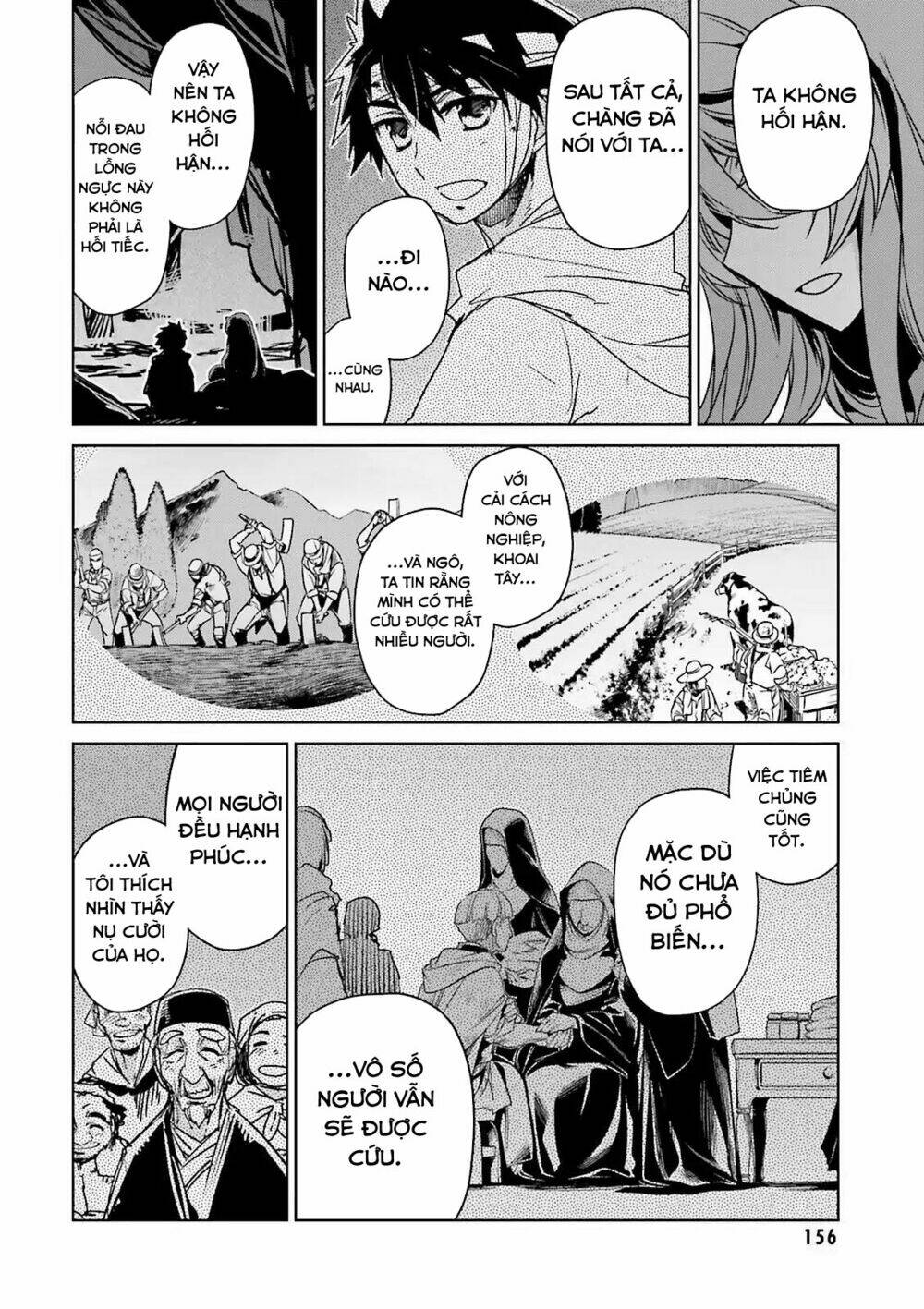 Maoyuu Maoh Yuusha: Chapter 52