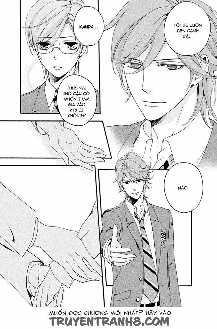 Ssg - Meimon Danshikou Keppuuroku: Chapter 7