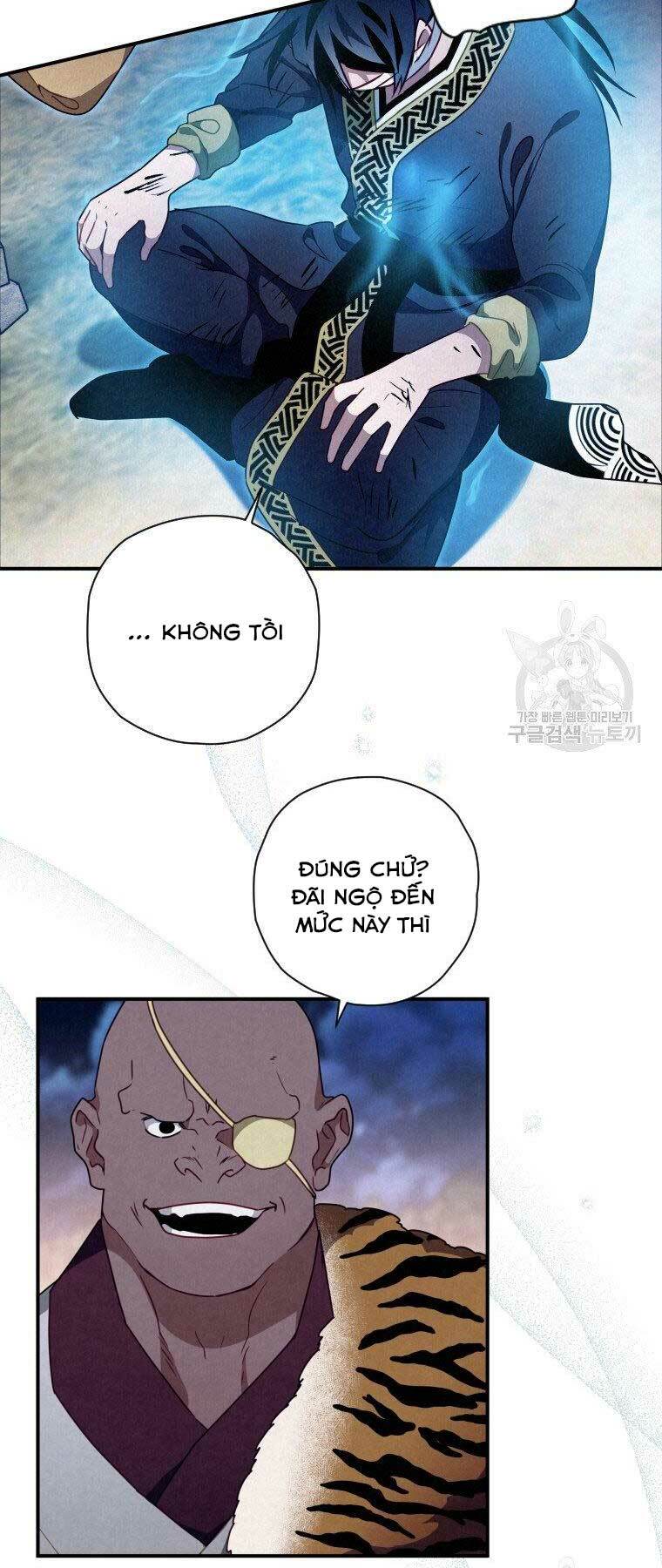 Thời Đại Hoàng Kim Của Thiên Kiếm: Chapter 16