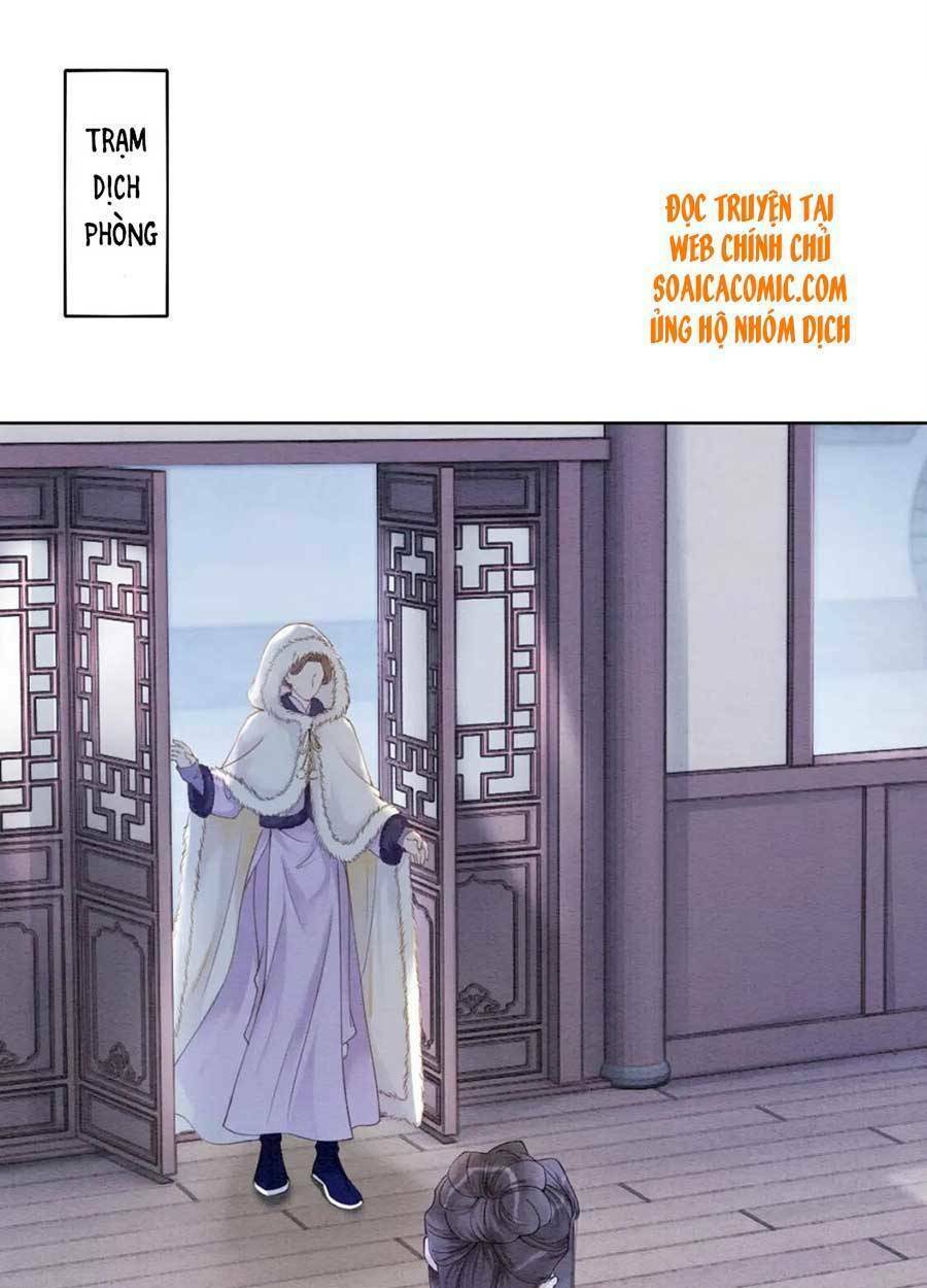 Xung Hỉ Vương Phi: Chapter 77