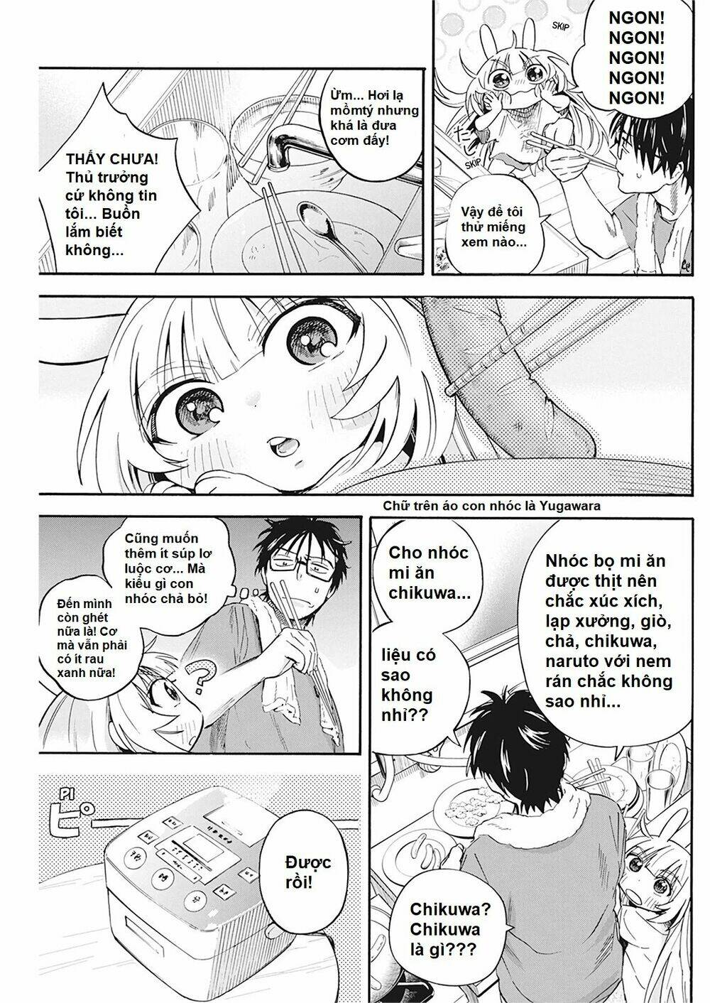 Không Xóa Sổ Con Người Được!!: Chapter 5.2