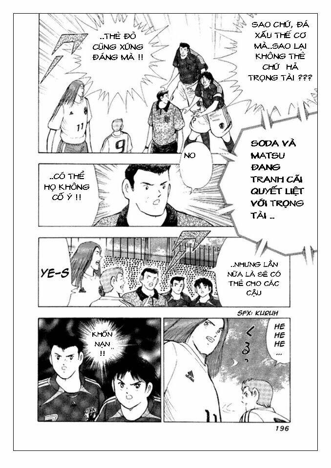 Captain Tsubasa: Golden 23: Chapter 17