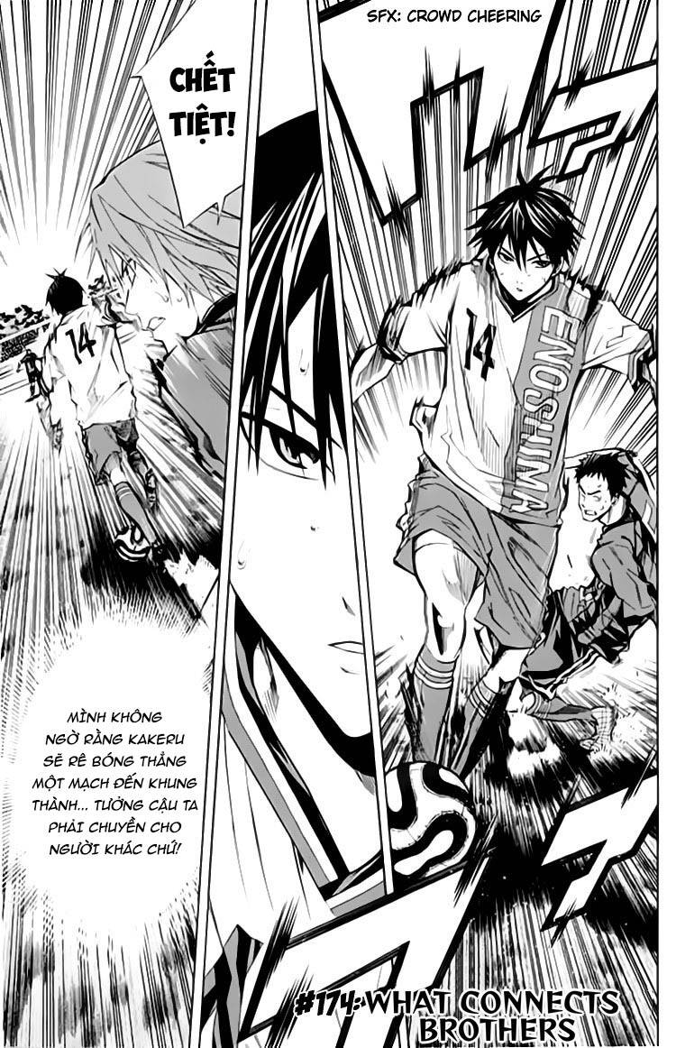 Area No Kishi: Chapter 174