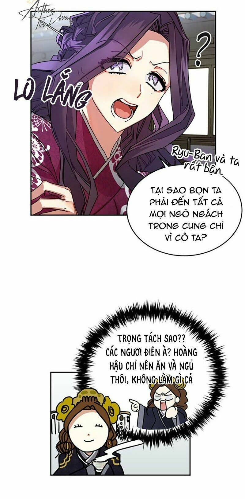 Cực Phẩm Mỹ Nam, Thật Lãng Phí: Chapter 6