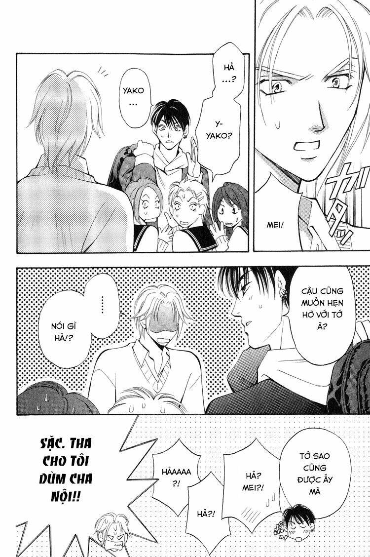 Cô Gái Có Thể Thấy Hồn Ma: Chapter 18