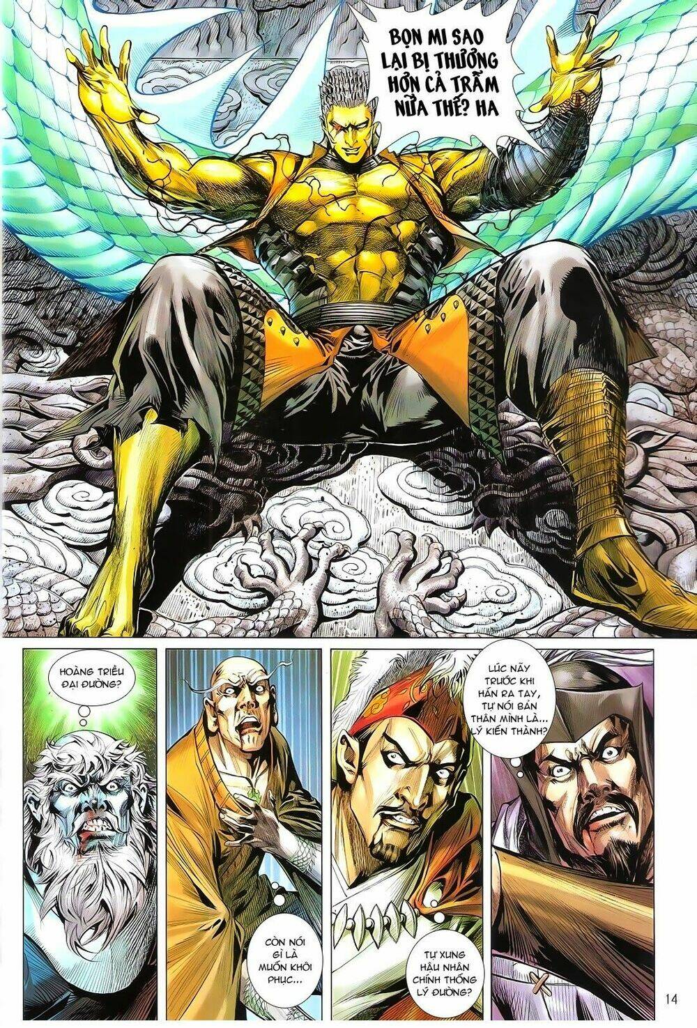 Thiết Tướng Tung Hoành: Chapter 159